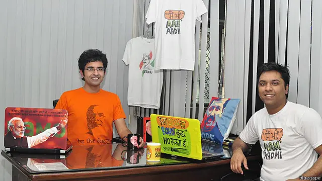 ब्लूगेप, मर्चेंटाइल