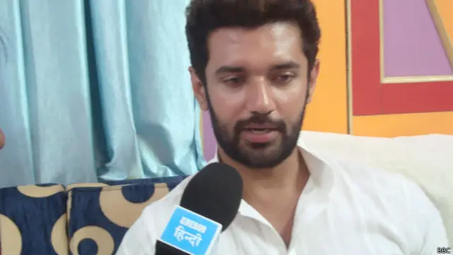 चिराग पासवान, लोक जनशक्ति पार्टी