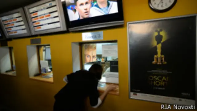 Касса кинотеатра