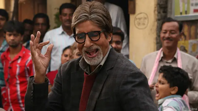 اس سے قبل بھوت ناتھ میں امیتابھ کے ساتھ شاہ رخ خان اور جوہی چاولہ تھے