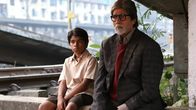 'भूतनाथ रिटर्न्स'