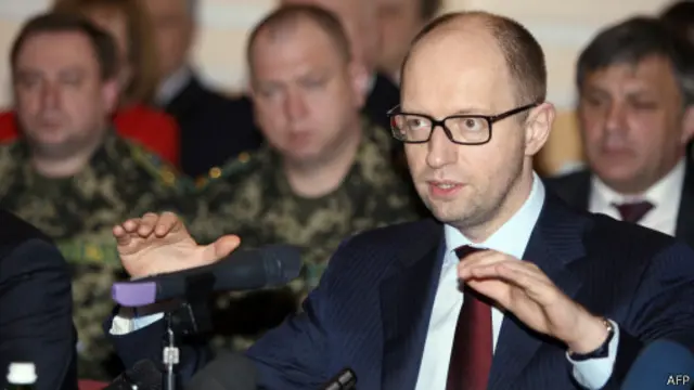 Арсеній Яценюк