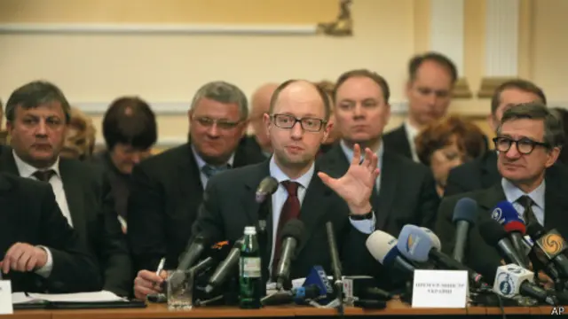 Арсений Яценюк