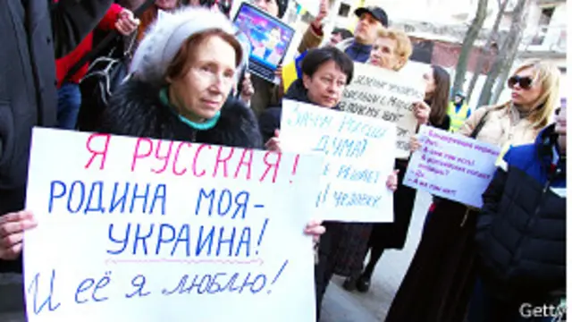 пикет у консульства России