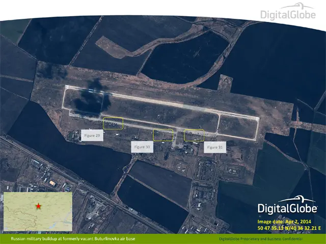 Спутниковый снимок НАТО