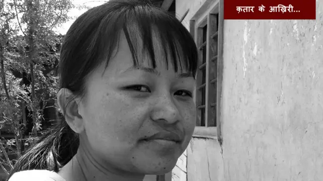 मेरी कॉम गांव मणिपुर