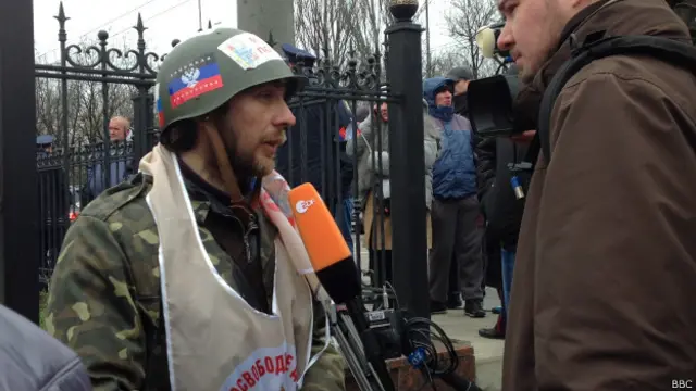 Протестувальник