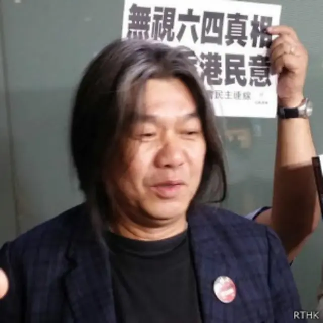 社民连议员梁国雄（11/04/2014）