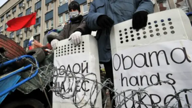 Демонстранты в Донецке