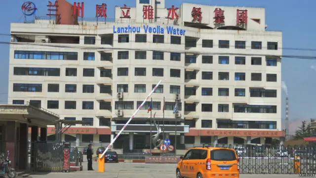 威立雅水務公司的輸水溝下有蘭州石化的管道