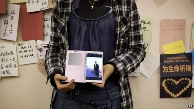 فقدت والدها الذين كان بين ركاب الرحلة