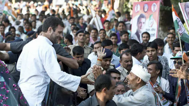 राहुल गांधी 