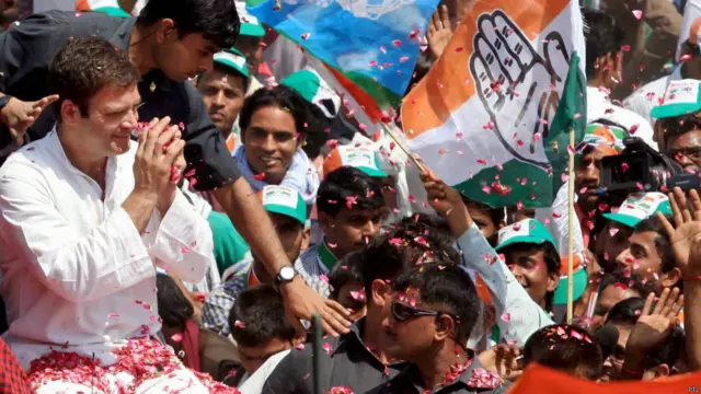 राहुल गांधी 