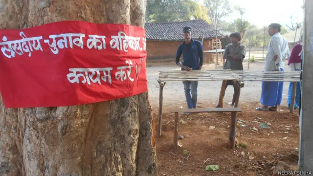 खूंटी, झारखंड