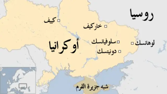 خريطة أوكرانيا