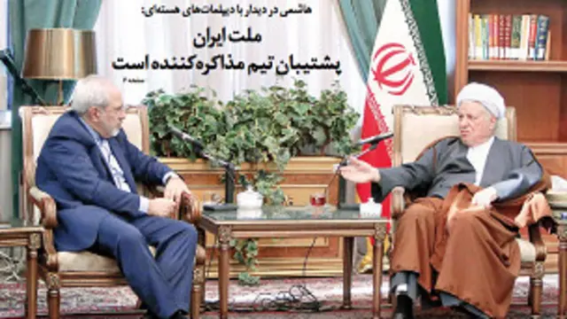 تیتر و عکس صفحه اول شرق