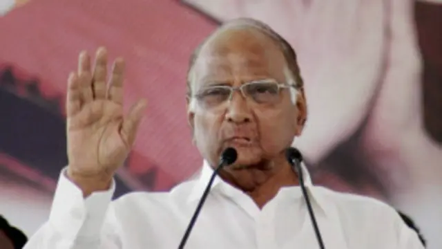 शरद पवार