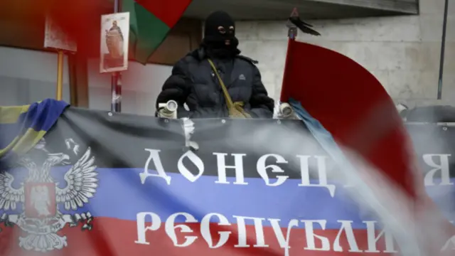 डोनेत्स्क, यूक्रेन