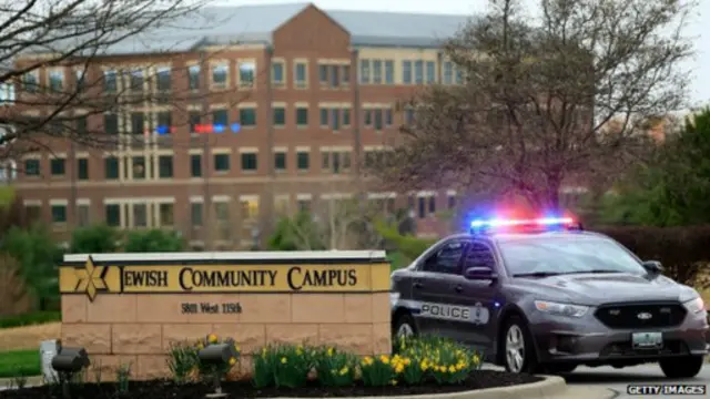 еврейский центр в Канзасе