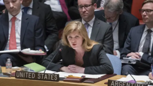 Саманта Пауэр