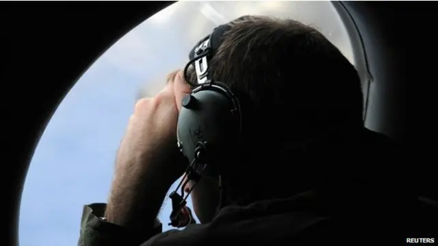 विमान की तलाश