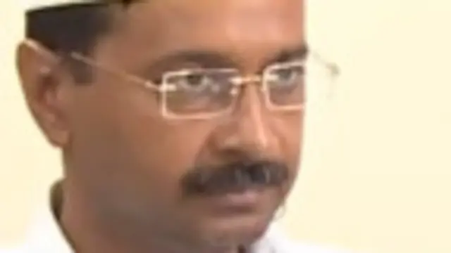 अरविंद केजरीवाल