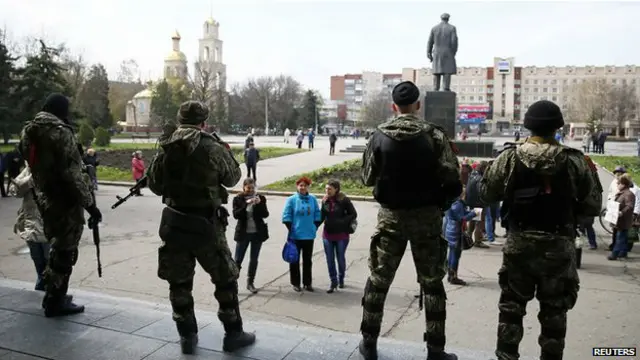 Мерія Слов'янська