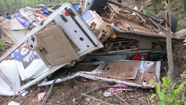 बस्तर माओवादी हमला