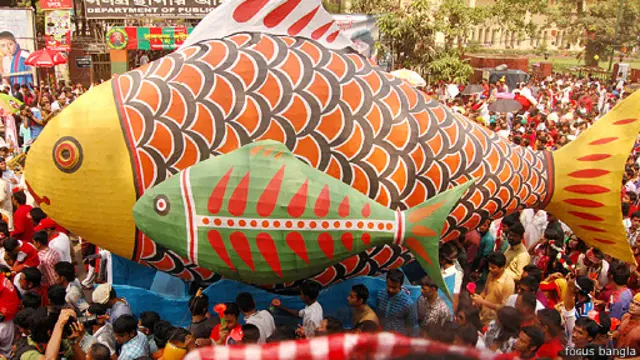 মঙ্গল শোভা যাত্রা