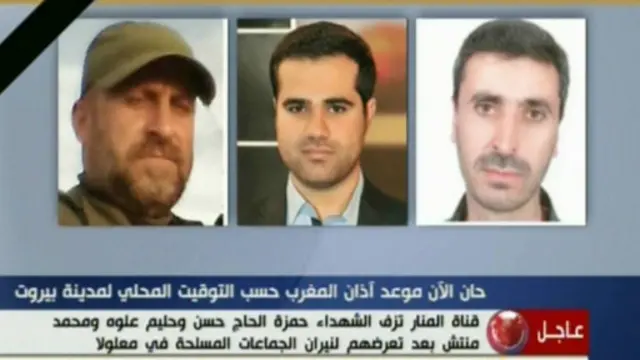 د المنار تلوېزیون له لوري د وژل شویو خبریالانو انځورونه.