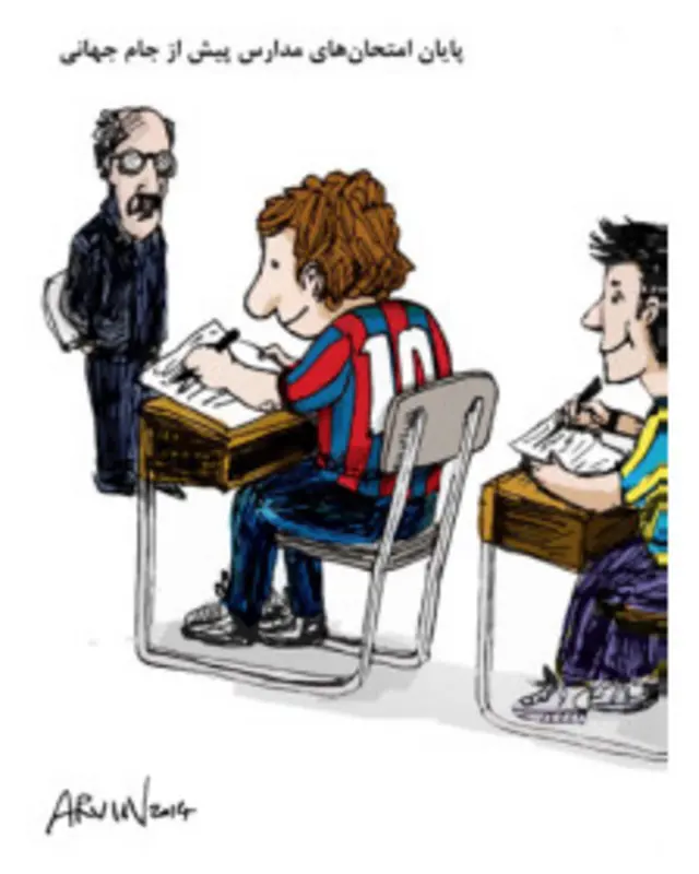 کارتون آروین، شرق