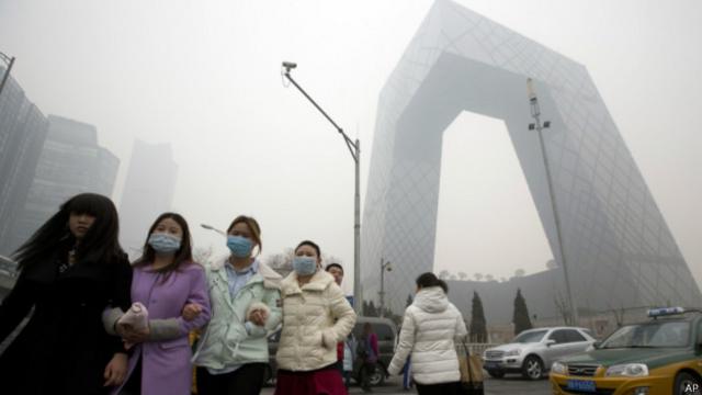 北京霧霾