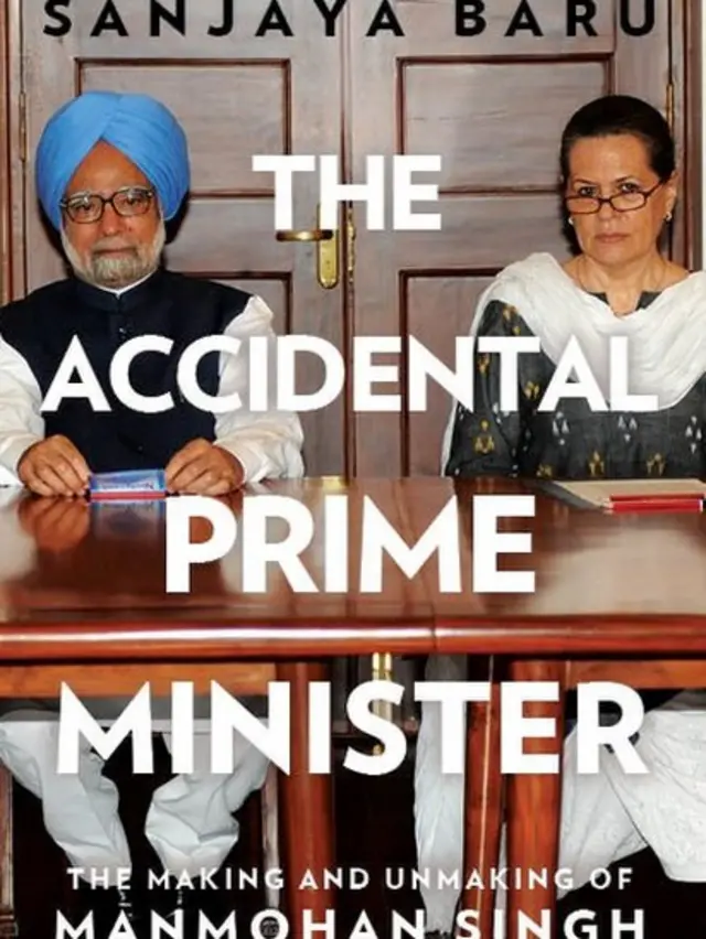 संजय बारू की किताब