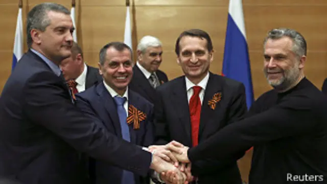 Сергей Нарышкин с крымской делегацией - Сергеем Аксеновым, Владимиром Константиновым и Алексеем Чалым