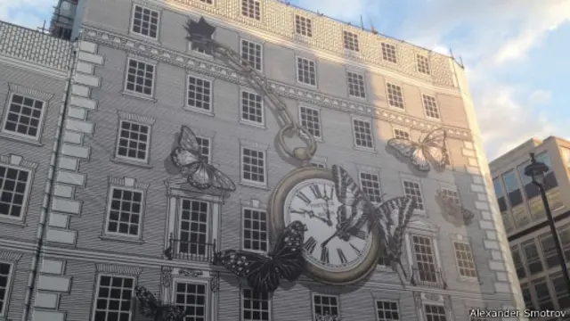 Драпировка Fortnum & Mason