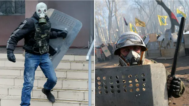 "Самооборона"