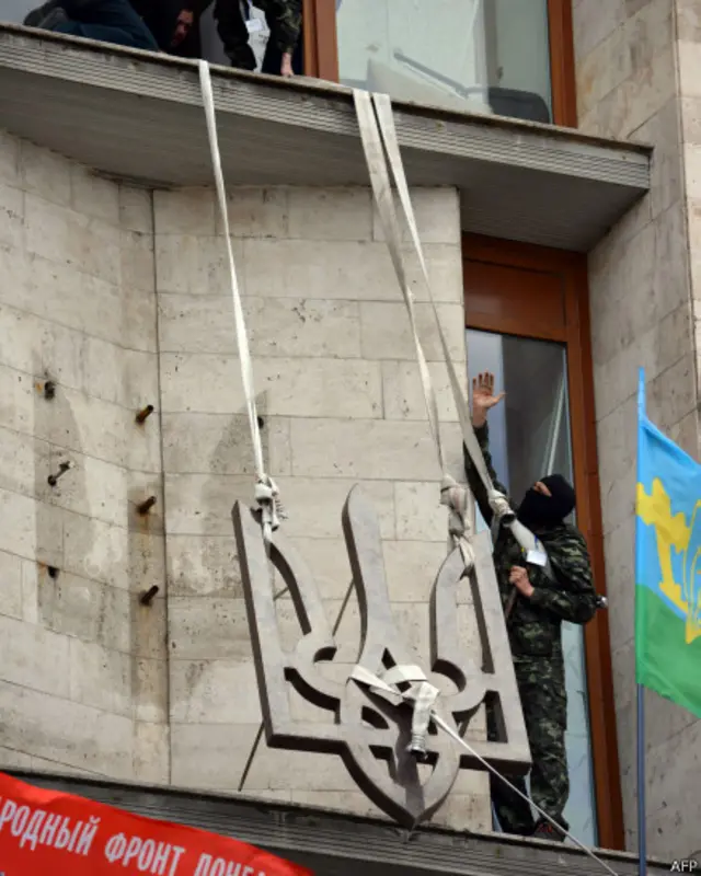 Здание ОГА в Донецке