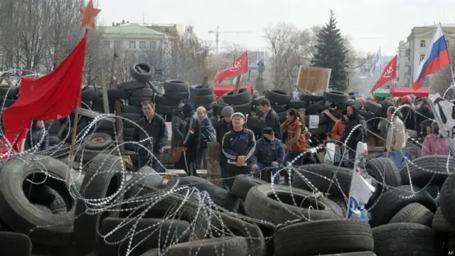 Флаги в центре Донецка 