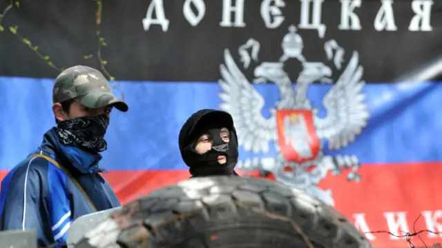 Сепаратисты в Донецке