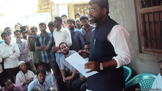 अख़तरुल इमान