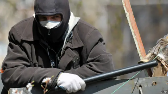 Сепаратист