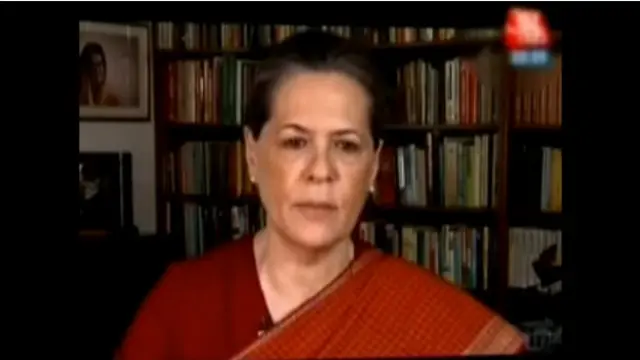 सोनिया गाँधी का विज्ञापन