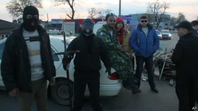 Украинские сепаратисты