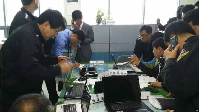 दक्षिण कोरिया