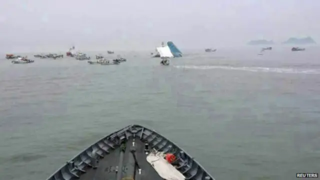 لم يعد ظاهرا سوى جزء صغير من هيكل العبارة.