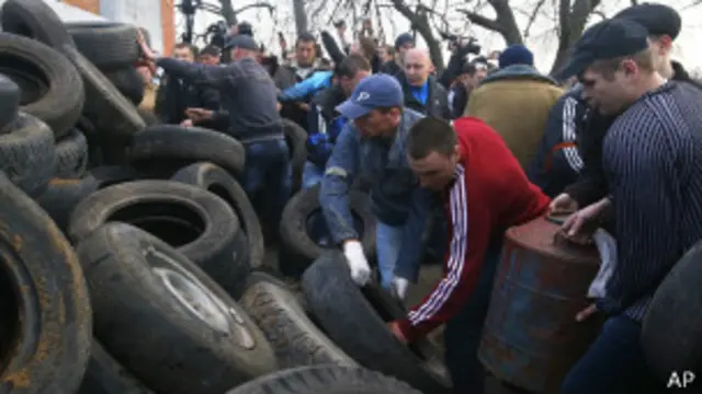 Краматорск