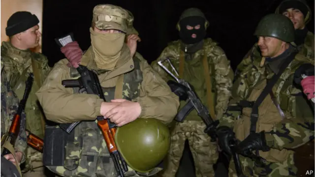 Краматорск