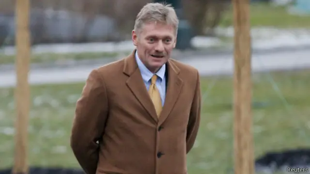 Дмитрий Песков