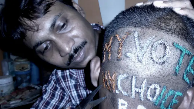 রবিন দাসের ছাঁট