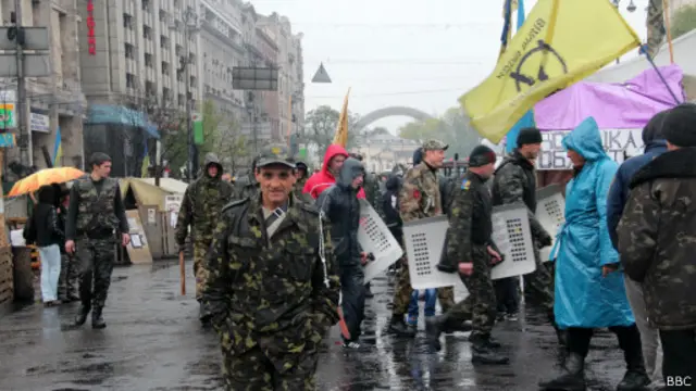 Майдан под дождем